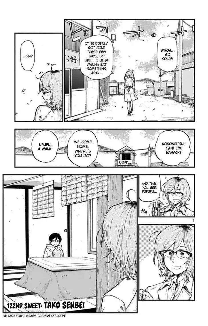 Dagashi Kashi Chapter 122 1